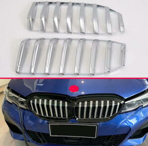 Kp: BMW 3V[Y G20 2019 2020 ABS N[ tg O Jo[ Z^[ bV g AL-KK-0911 AL Exterior parts for cars