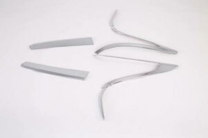 Kp: g^ vEX PHEV XW50 2019 2020 ABS N[ g e[Cg A obN t[ v Jo[ AL-KK-0936 AL Exterior parts for cars