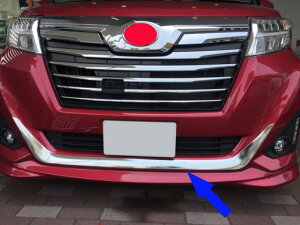 Kp: g^ [~[ 2016-2020 ABS N[ bL o[ op[ Jo[ V[h g [ O AL-KK-0997 AL Exterior parts for cars