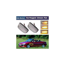ダイナミック アンバー LED フロント サイドマーカー ライト 適用: プジョー/PEUGEOT 106 II 306 406 806 エキスパート パートナー RANCH フィアット/FIAT スクード COMBINATO スモーク・クリア AL-MM-5831 AL Car light