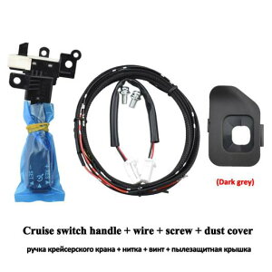 �N���[�Y �R���g���[�� �X�C�b�` 84632-34011 �K�p: �����X ���B�b�c ���B�I�X �X�e�A�����O �z�C�[�� �_�X�g �J�o�[ 45186-0D110-E0/C0 84632-34017 1�Z�b�g 45186-0D110-E0 AL-MM-6976 AL Interior parts for cars