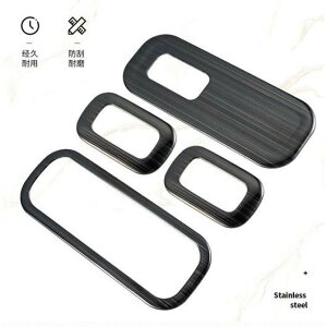 �K�p: �����Z�f�X�E�x���c A CLA �N���X W177 V177 C118 W118 AMG A35/45 CLA35 CLA45 �X�e�����X �X�`�[�� �E�C���h�E �K���X ���t�g �{�^�� �J�o�[ �g���� �u���b�N�`�J�[�{���� AL-MM-7944 AL Interior parts for ca