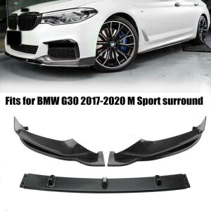 3ピース 適用: BMW 5シリーズ G30 2017-2020 2021 G38 フロント バンパー リップ スポイラー スプリッター カーボン スタイル/ブラック 2021 光沢ブラック・B1 光沢ブラック AL-MM-8116 AL Exterior parts for cars