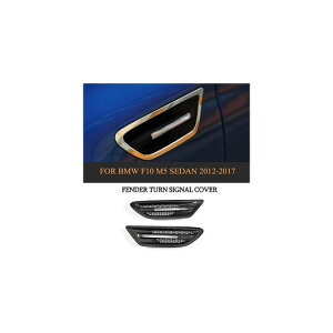 hC J[{ GA t[ TCh tF_[ xg bV z[ O g Kp: BMW 5V[Y F10 M5 Z_ 4hA 2012-2017 AL-MM-8165 AL Exterior parts for cars