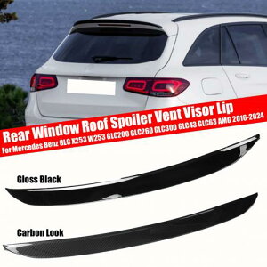 A [t X|C[ ECO gN bv u[c Jo[ Kp: ZfXExc GLC X253 W253 GLC200 GLC260 GLC30 GLC43 2016-2024 AL-NN-1016 AL Exterior parts for cars
