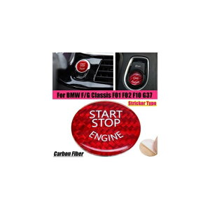 �X�^�[�g �X�g�b�v �G���W�� �{�^�� �X�C�b�` �J�[�{�� �J�o�[ �J�[�{���t�@�C�o�[ �X�g���C�J�[ �^�C�v �K�p: BMW F G �N���X F01 F02 F10 G30 G37 �u���b�N�E���b�h AL-NN-1053 AL Car parts