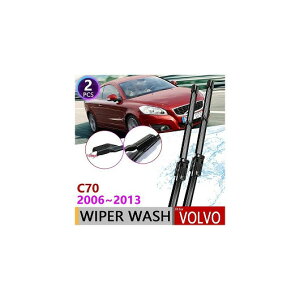 ���C�p�[ �u���[�h �K�p: �{���{/VOLVO C70 2006�`2013 �t�����g 2007 2008 2009 2010 2011 2012 AL-NN-1484 AL Car parts