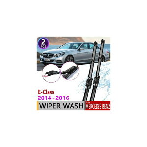 ���C�p�[ �u���[�h �K�p: �����Z�f�X �x���c E-�N���X E �N���X E250 E300 E350 E400 E550 E63 W212 2014�`2016 �t�����g�K���X AL-NN-1526 AL Car parts