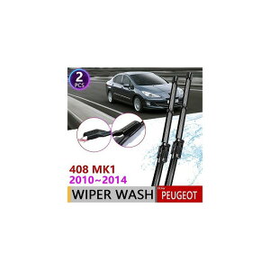 ���C�p�[ �u���[�h �K�p: �v�W���[/PEUGEOT 408 MK1 2010 2011 2012 2013 2014 �t�����g AL-NN-1635 AL Car parts