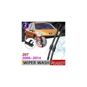 ���C�p�[ �u���[�h �K�p: �v�W���[/PEUGEOT 207 207CC 207SW CC SW 2006 2007 2008 2009 2010 2011 2012 2013 2014 AL-NN-1655 AL Car parts