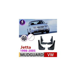 }bh K[h tbv D悯 Kp: VW tHNX[Q/VOLKSWAGEN WFb^ 1998`2005 A4 MK4 1J 1999 2000 2001 2002 2003 2004 AL-NN-1893 AL Exterior parts for cars