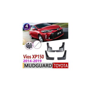}bh K[h tbv D悯 Kp: g^ BIX X Bbc Z_ 2014`2019 XP150 2015 2016 2017 2018 AL-NN-1899 AL Exterior parts for cars