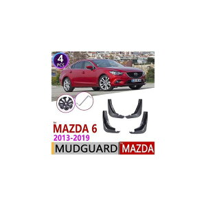 }bh K[h tbv D悯 Kp: MAZDA6 AeU GL GJ 2013`2019 2014 2015 2016 2017 2018 AL-NN-1939 AL Exterior parts for cars
