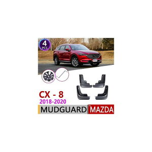 }bh K[h tbv D悯 4s[X tg A Kp: }c_ CX-8 2018 2019 2020 CX 8 CX8 AL-NN-1941 AL Exterior parts for cars