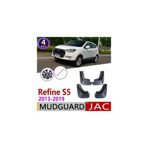 }bh K[h tbv D悯 Kp: JAC t@C S5 2013`2019 tg A 2014 2015 2016 2017 2018 AL-NN-1965 AL Exterior parts for cars