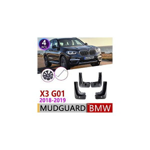 }bh K[h tbv D悯 4s[X Kp: BMW X3 G01 2018`2019 tg A AL-NN-1974 AL Exterior parts for cars