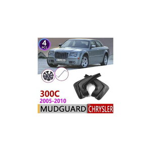 }bh K[h tbv D悯 tg A Kp: NCX[/CHRYSLER 300C 300 C 2005`2010 2006 2007 2008 2009 AL-NN-1992 AL Exterior parts for cars