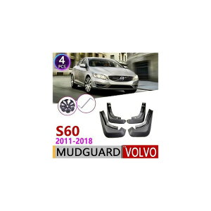 }bh K[h tbv D悯 Kp: {{/VOLVO S60 2011`2018 2012 2013 2014 2015 2016 2017 2ND AL-NN-2010 AL Exterior parts for cars