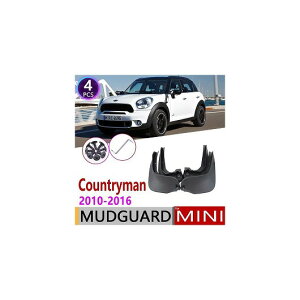 }bh K[h tbv D悯 Kp: ~j Jg[} R60 2010`2016 2011 2012 2013 2014 2015 AL-NN-2034 AL Exterior parts for cars