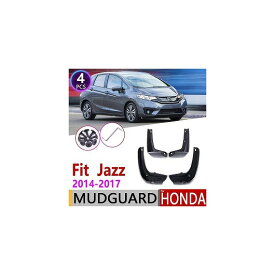 マッド ガード フラップ 泥よけ 4ピース 適用: ホンダ フィット ジャズ GK 2014～2017 2015 2016 第3世代 AL-NN-2046 AL Exterior parts for cars