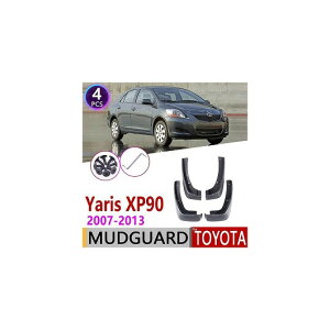 }bh K[h tbv D悯 Kp: g^ BIX X Bbc E XP90 T[ Z_ 2007`2013 2008 2009 2010 AL-NN-2061 AL Exterior parts for cars