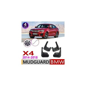 }bh K[h tbv D悯 Kp: BMW X4 F26 2014`2018 2015 2016 2017 20i 28i 35i 20d 30d 35d AL-NN-2091 AL Exterior parts for cars