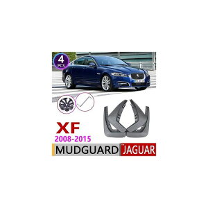 �}�b�h �K�[�h �t���b�v �D�悯 �K�p: �W���K�[/JAGUAR XF X250 2008�`2015 2009 2010 2011 2012 2013 2014 AL-NN-2094 AL Exterior parts for cars