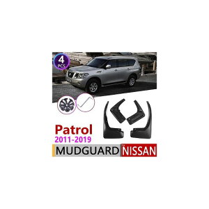 �}�b�h �K�[�h �t���b�v �D�悯 �K�p: ���Y �p�g���[�� Y62 2011�`2019 2012 2013 2014 2015 2016 2017 AL-NN-2102 AL Exterior parts for cars