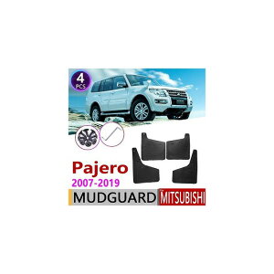 }bh K[h tbv D悯 Kp: OH pWF e 2007`2019 2010 2015 2016 2017 AL-NN-2106 AL Exterior parts for cars