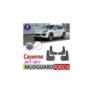 }bh K[h tbv D悯 Kp: |VF/PORSCHE JCG 92A 2011`2017 2008 2009 2010 2011 2012 2013 2014 AL-NN-2112 AL Exterior parts for cars