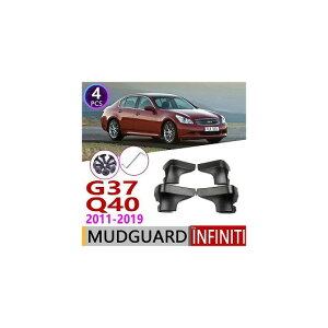 }bh K[h tbv D悯 Kp: CtBjeB/INFINITI G G25 G35 G37 Q40 V36 2007`2015 2008 2010 2015 AL-NN-2118 AL Exterior parts for cars