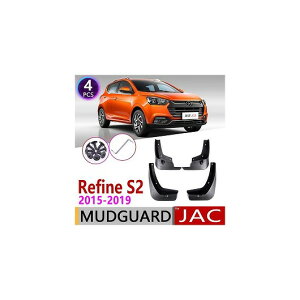 }bh K[h tbv D悯 tg A Kp: JAC t@C S2 2015`2019 T4 T40 2016 2017 2018 AL-NN-2123 AL Exterior parts for cars