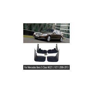 }bh K[h tbv D悯 Kp: ZfX xc S NX W221 V221 W222 2006`2019 2010 S350 S400 S450 2006-2013 W221E2014-2019 W222 AL-NN-2280 AL Exterior parts for cars