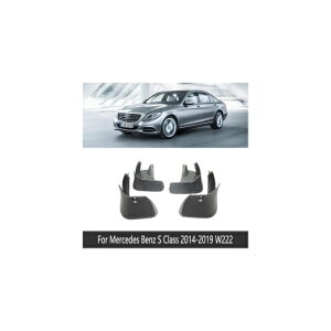 }bh K[h tbv D悯 Kp: ZfX xc S NX W221 V221 W222 2006`2019 2010 S350 S400 S450 2006-2013 W221E2014-2019 W222 AL-NN-2280 AL Exterior parts for cars