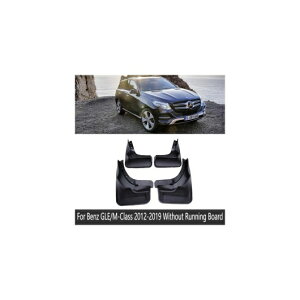 }bh K[h tbv D悯 Kp: ZfX xc GLE M NX W164 W166 W167 V167 2006`2020 2010 2015 2012-2019 W166 AL-NN-2281 AL Exterior parts for cars