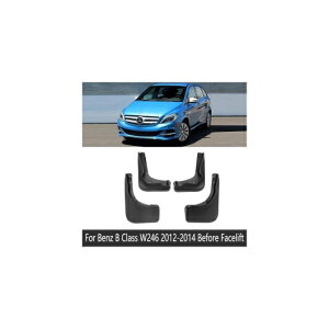 �}�b�h �K�[�h �t���b�v �D�悯 �K�p: �����Z�f�X �x���c B �N���X W245 W246 2006�`2018 2007 2008 2009 B160 B180 B200 2012-2014 W246 AL-NN-2282 AL Exterior parts for cars