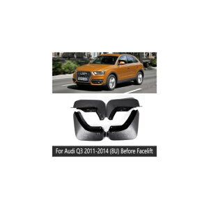 �}�b�h �K�[�h �t���b�v �D�悯 �K�p: �A�E�f�B/AUDI Q3 8U 2011�`2018 2012 2013 2014 2015 2016 2017 �K�p: �t�F�C�X���t�g AL-NN-2288 AL Exterior parts for cars