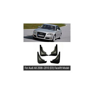 }bh K[h tbv D悯 Kp: AEfB/AUDI A8 D3 D4 D5 2008`2020 2009 2010 2011 2015 2018 2019 2008-2010 D3E2011-2017 D4 AL-NN-2306 AL Exterior parts for cars