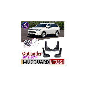 }bh K[h tbv D悯 tg A Kp: OH AEg_[ 2013 2014 3 AL-NN-2145 AL Exterior parts for cars