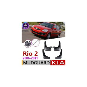 }bh K[h tbv D悯 Kp: N I 2 JB Z_ T[ 2006`2011 2007 2008 2009 2010 AL-NN-2167 AL Exterior parts for cars