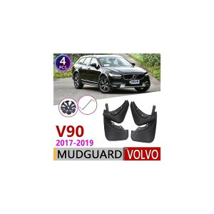 }bh K[h tbv D悯 4s[X tg A Kp: {{/VOLVO V90 2017 2018 2019 AL-NN-2173 AL Exterior parts for cars