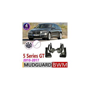 }bh K[h tbv D悯 Kp: BMW 5V[Y Oc[X GT F07 2010`2017 535i 550I 530D AL-NN-2180 AL Exterior parts for cars