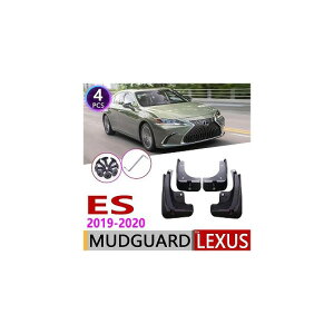 }bh K[h tbv D悯 Kp: NTX ES ES300H ES350 F-X|[c XZ10 2019`2020 7 AL-NN-2207 AL Exterior parts for cars