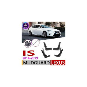 }bh K[h tbv D悯 Kp: NTX IS IS200T IS250 IS350 IS300 IS300H XE30 2014`2019 2015 AL-NN-2208 AL Exterior parts for cars