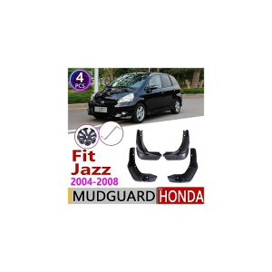 �}�b�h �K�[�h �t���b�v �D�悯 �K�p: �z���_ �t�B�b�g �W���Y �n�b�`�o�b�N �n�b�` 2004�`2008 2005 2006 2007 1ST AL-NN-2217 AL Exterior parts for cars