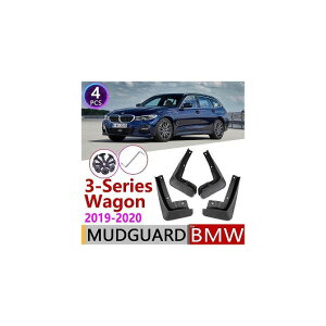 }bh K[h tbv D悯 tg A Kp: BMW 3V[Y G21 S GXe[g 2019`2020 AL-NN-2225 AL Exterior parts for cars