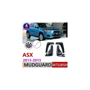 }bh K[h tbv D悯 4s[X Kp: OH ASX 2013 2014 2015 AEg_[ X|[c RVR AL-NN-2257 AL Exterior parts for cars