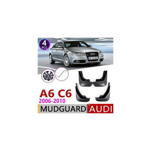 }bh K[h tbv D悯 Kp: AEfB/AUDI A6 Z_ T[ C6 2006`2010 2007 2008 2009 3 AL-NN-2285 AL Exterior parts for cars