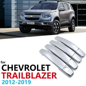 �N���[�� �n���h�� �J�o�[ �g���� �Z�b�g �K�p: �V�{���[/CHEVROLET �g���C���u���C�U�[ MUX 2012�`2019 �X�e�b�J�[ 2013 2014 2015 2016 2017 2018 AL-NN-2495 AL Exterior parts for cars