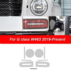 wbhCg ی tB e[Cg ی NA TPU XebJ[ Kp: ZfXExc GNX W463 2019 2020 2021 AMG G63 Zbg T AL-NN-5674 AL Exterior parts for cars